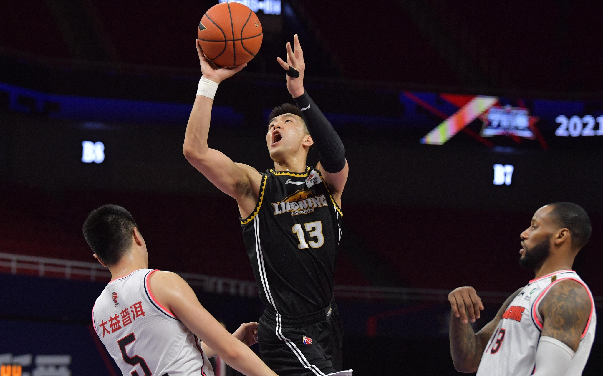 还有科技与 还有科技与