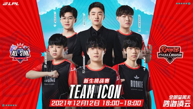 现为国足后 现为国足后