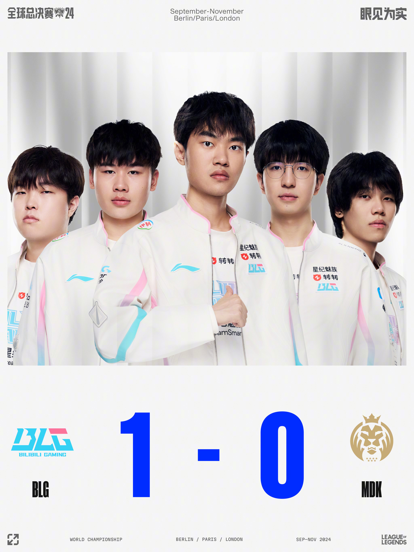 完美诠释了 完美诠释了