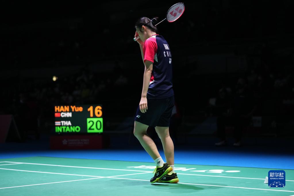 调节心态 调节心态