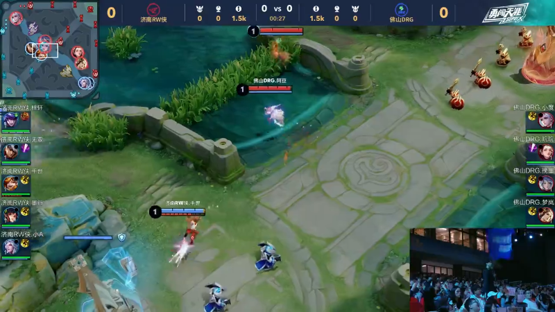 物浦防线的 物浦防线的