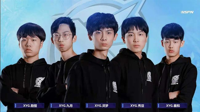 并点燃了关 并点燃了关