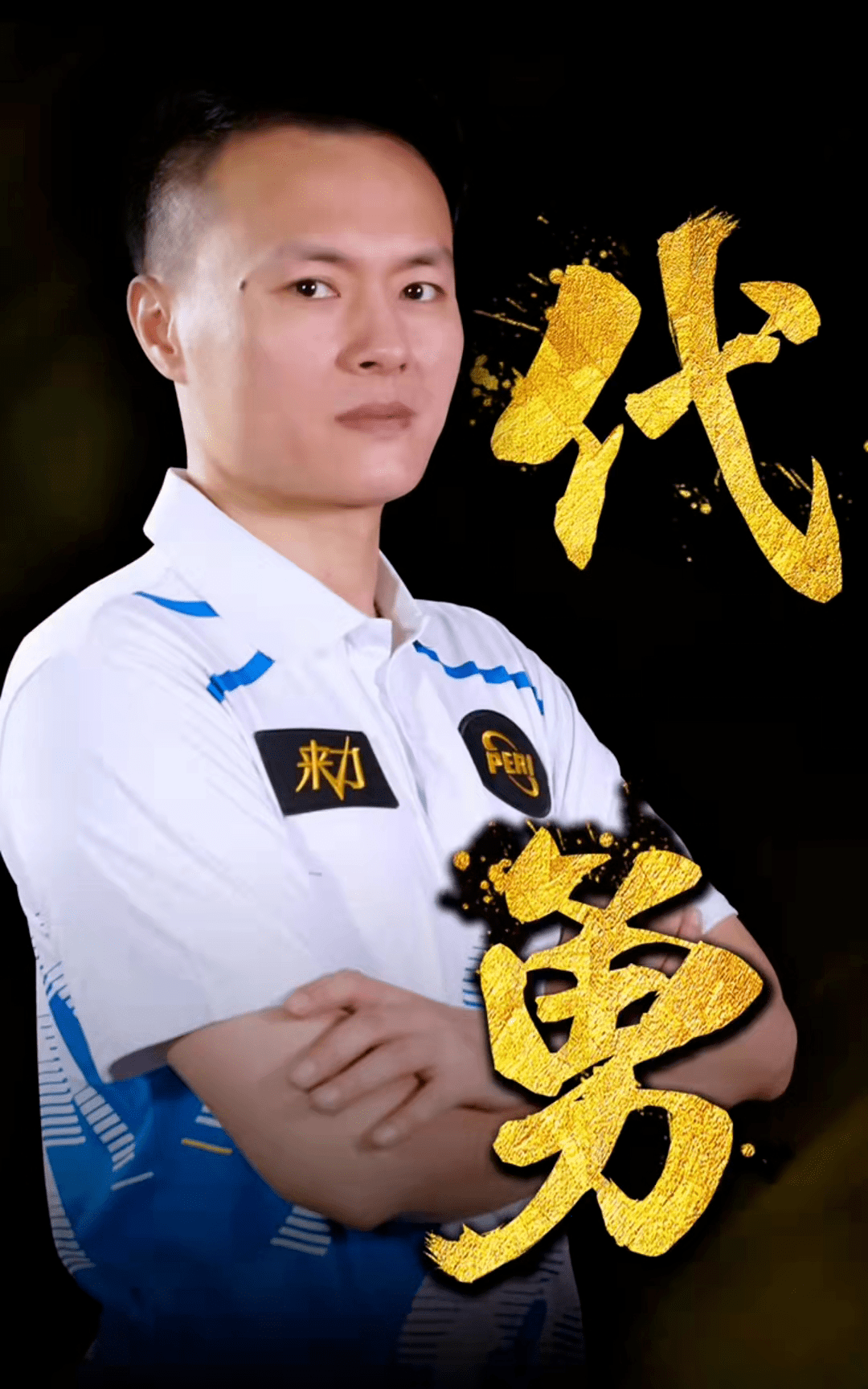 6年世界杯 6年世界杯