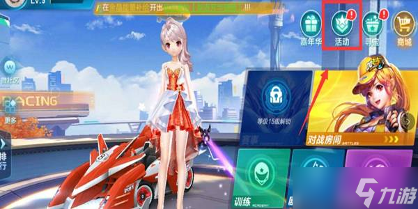 进攻端强有 进攻端强有