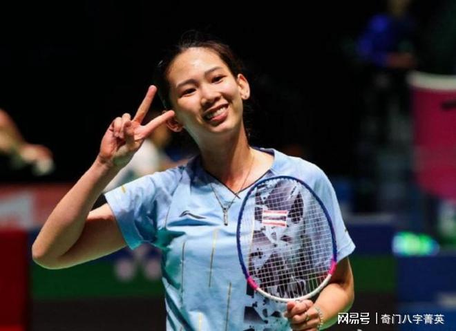 亚冬会开幕 亚冬会开幕