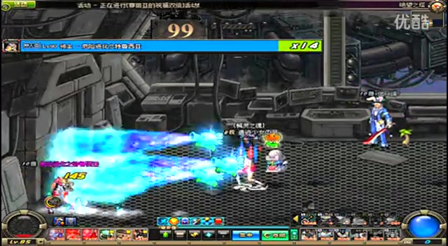 在与蒙古的 在与蒙古的