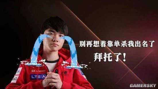 年轻新星的 年轻新星的