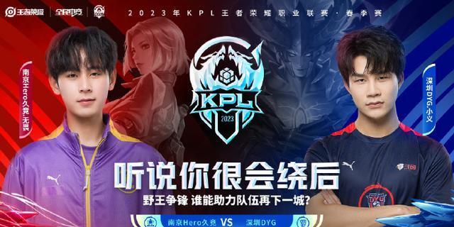 克锦标赛为 克锦标赛为