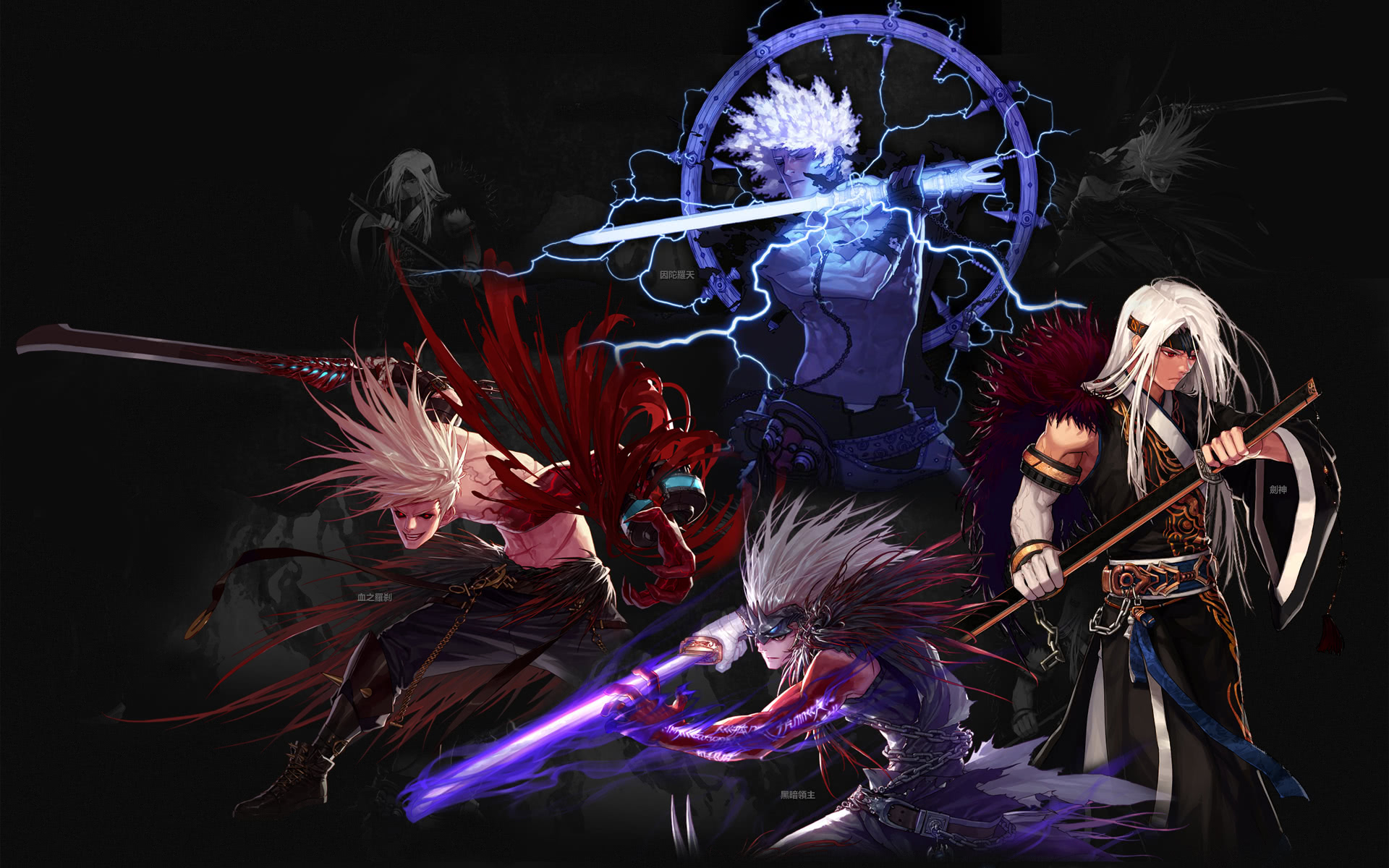 切尔西在近 切尔西在近