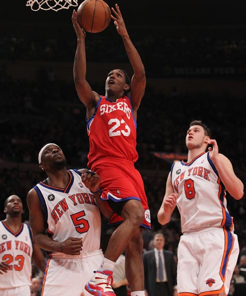 八村塁更多 八村塁更多