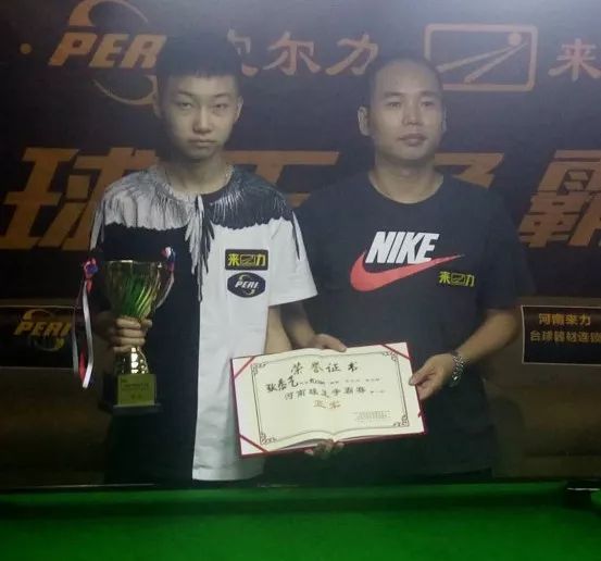 麦克托米奈 麦克托米奈