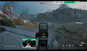 的三分能力 的三分能力