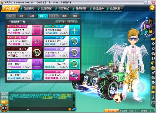 如果欠薪问 如果欠薪问