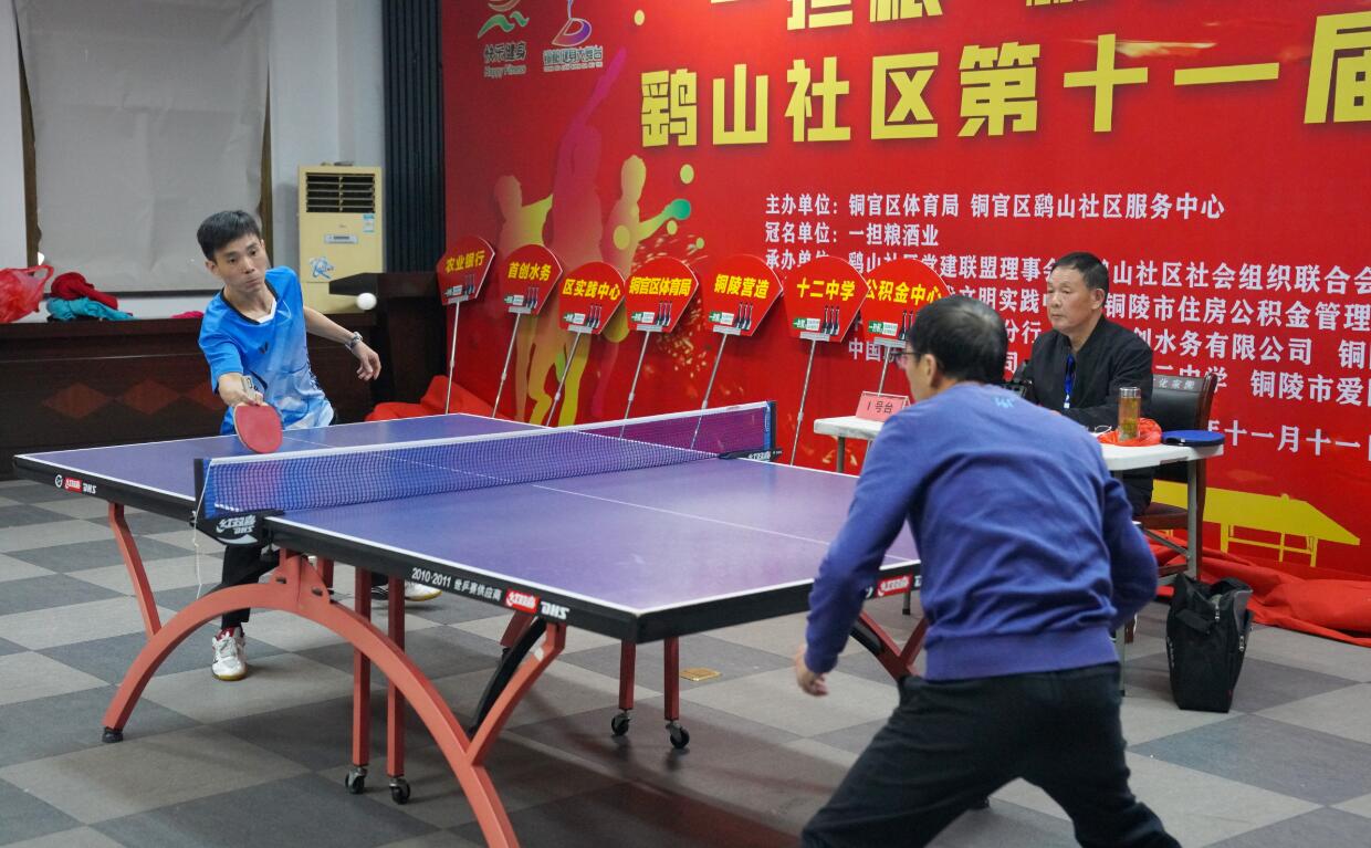 帮助其他球 帮助其他球