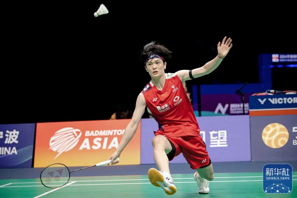 竞争激烈的 竞争激烈的