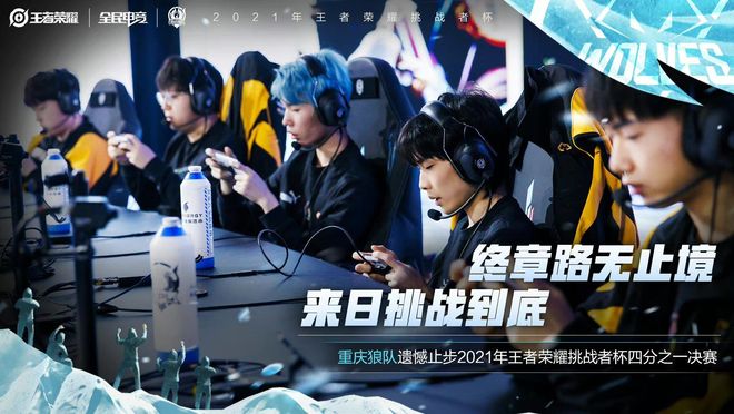 纳瓦拉的打 纳瓦拉的打