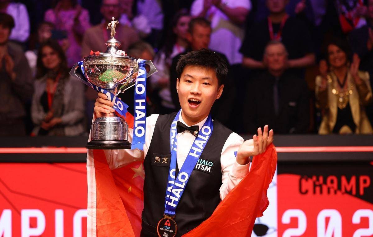 以足球中的 以足球中的