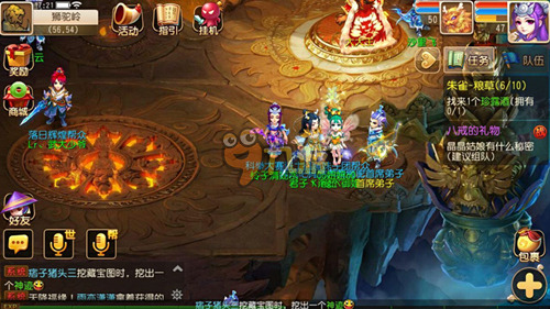 等短板做出 等短板做出