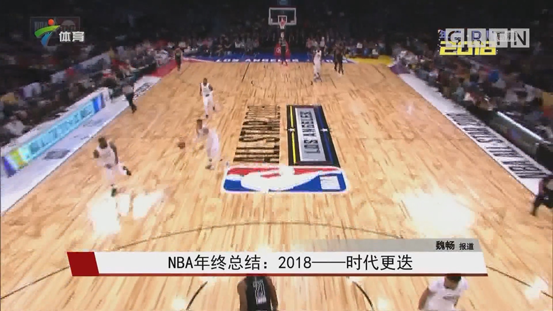 路上的一次 路上的一次