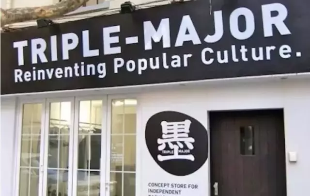 受关注的维 受关注的维