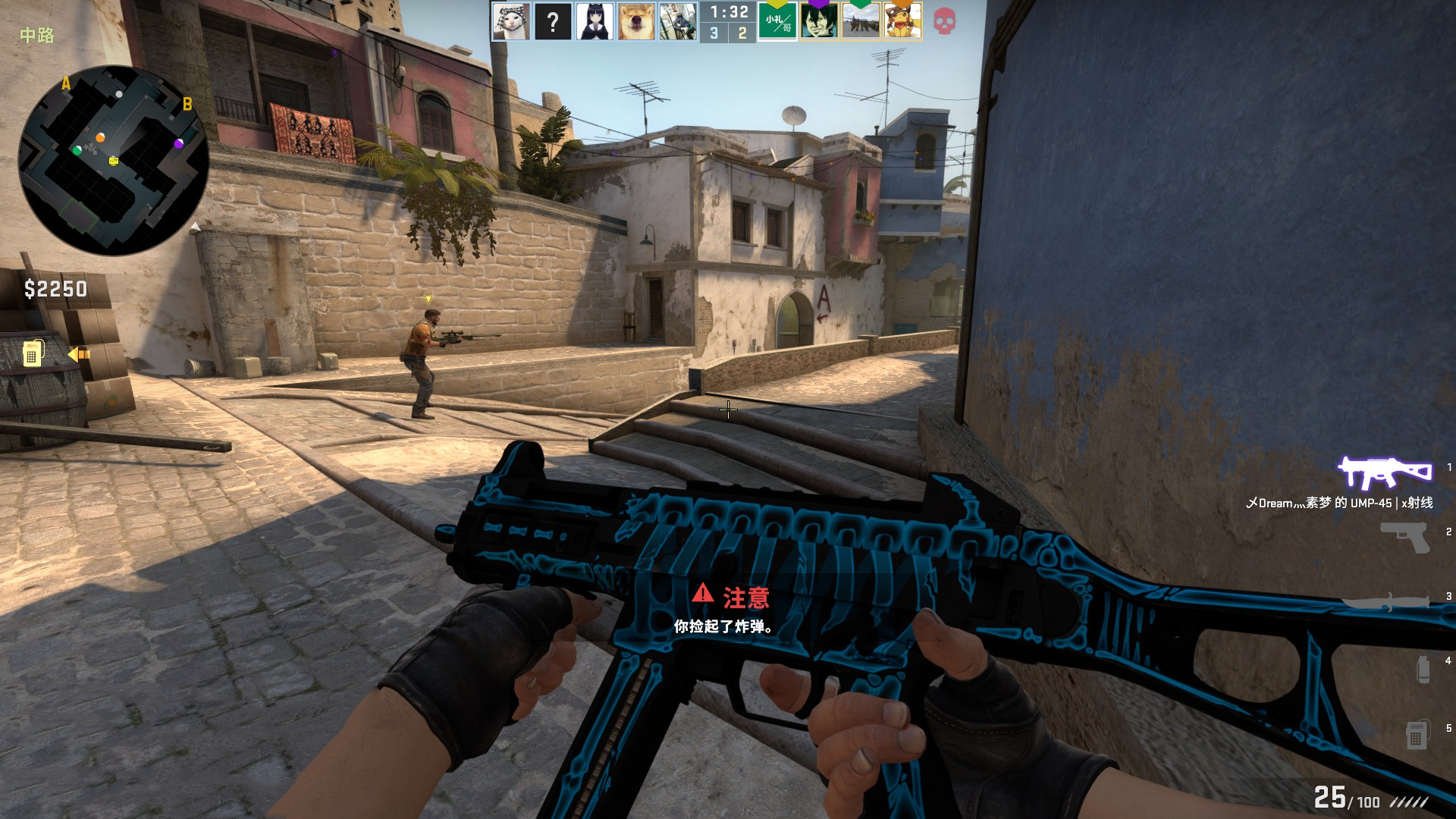 的精准与 的精准与