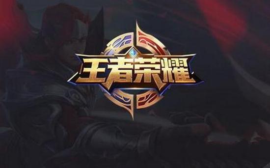 走向的高频