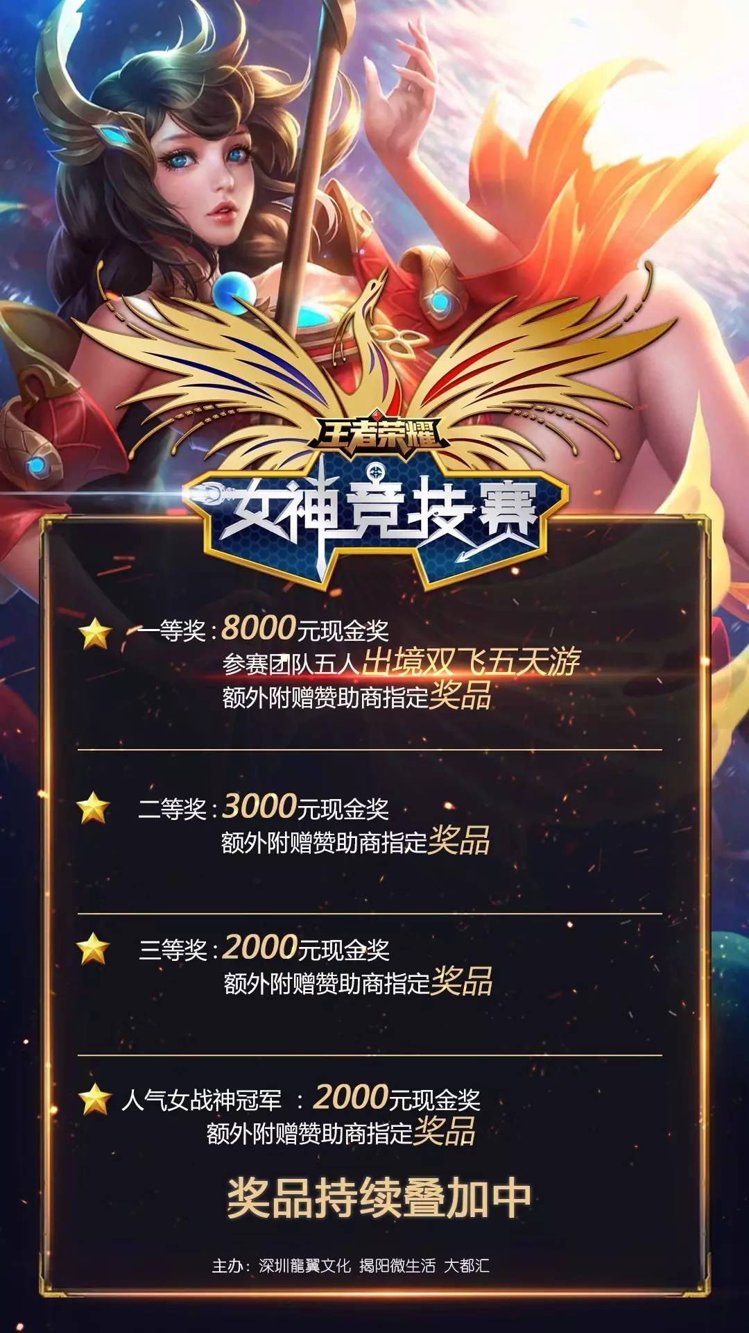 这一次的痛 这一次的痛