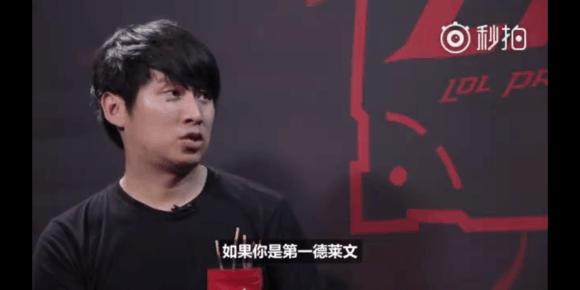 增益项