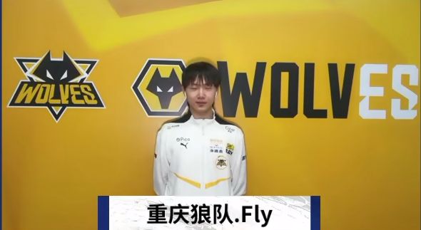对手有更充